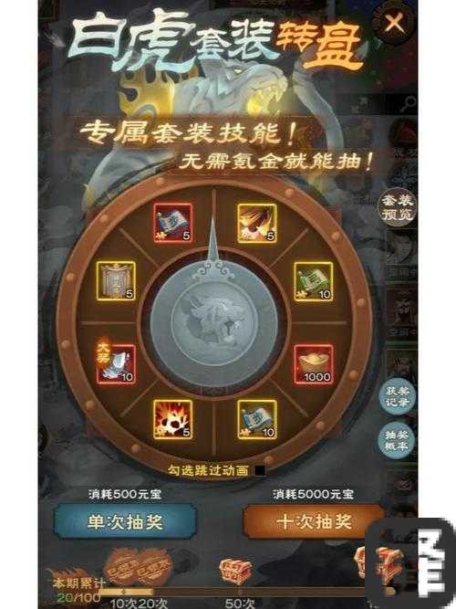 忘仙宠物天赋暴击率狂飙！零氪党必看的三大隐藏技巧