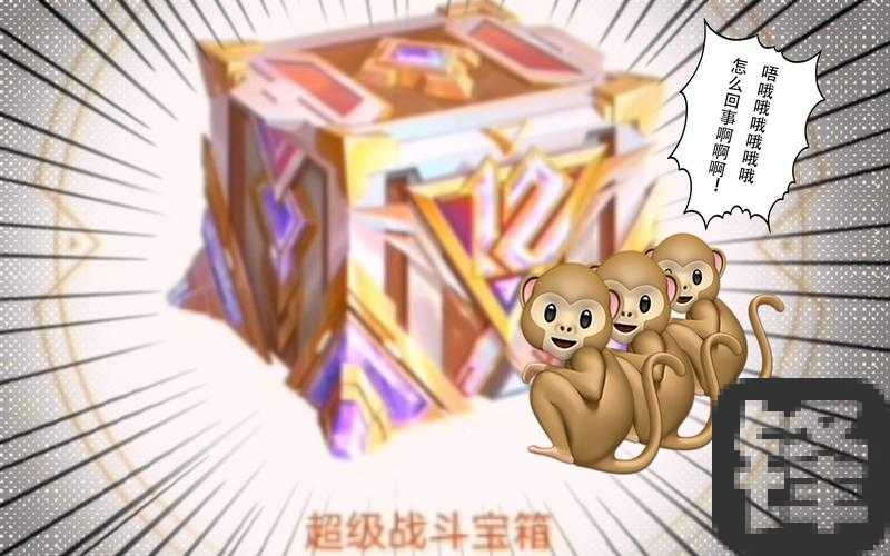 尖叫预警！英雄联盟11周年战斗之夜最全奖励清单，错过等一年！